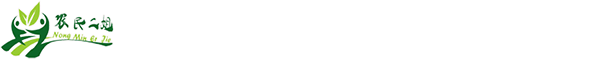 濾筒除塵器