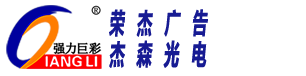 尼的曼除塵器